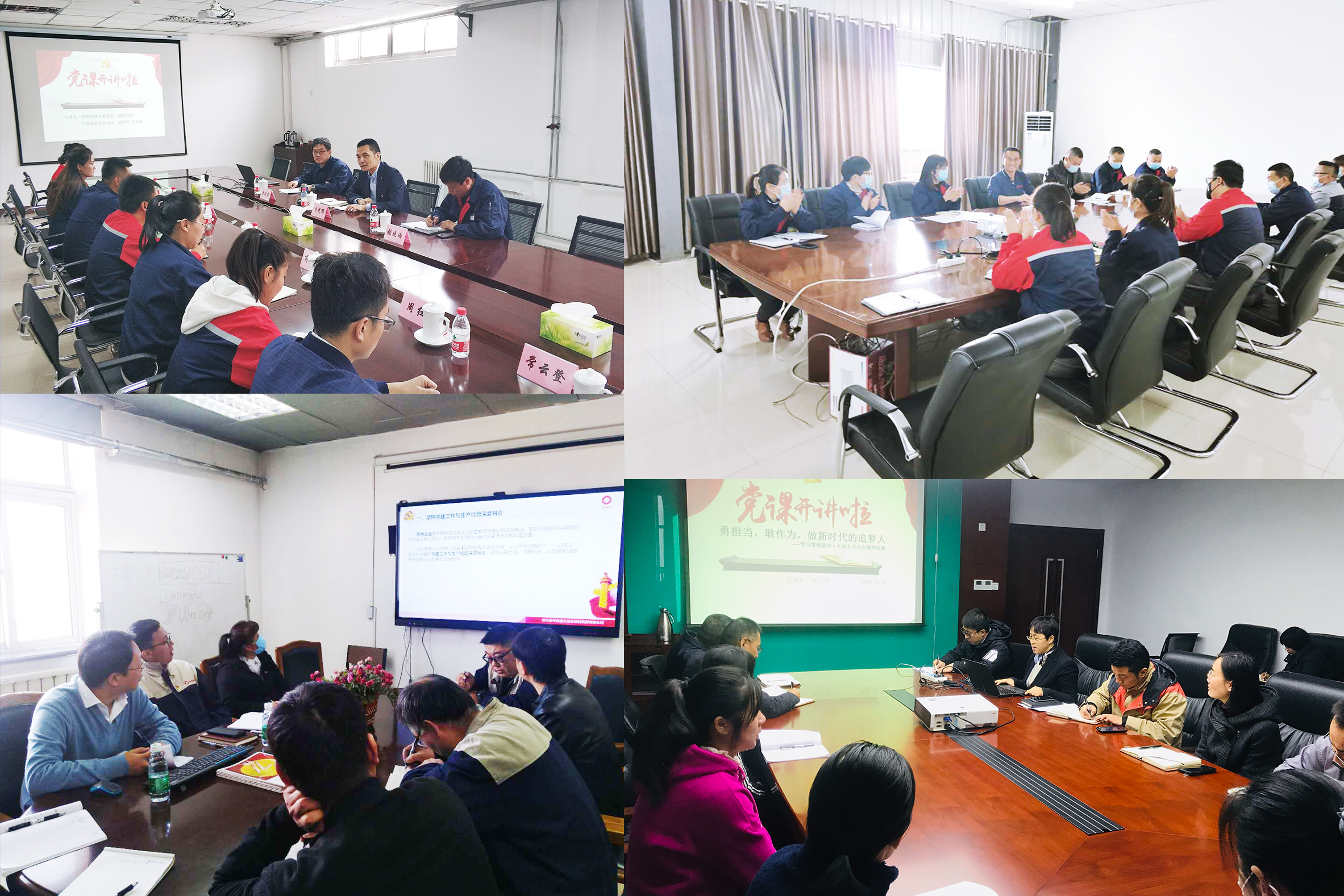 202011261457271606373847368122.jpg 未標(biāo)題-1.jpg