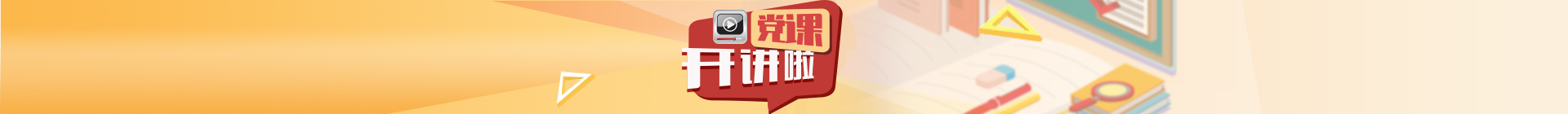 202011261458101606373890236104.jpg 下載.jpg