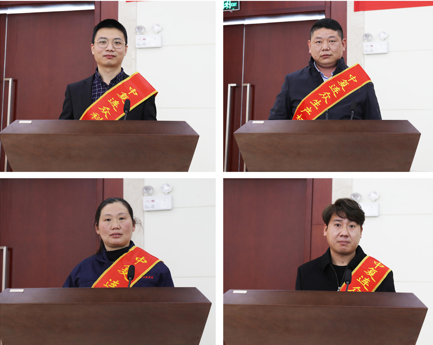 202102070853291612659209857761.jpg 技術(shù)標(biāo)兵蔡文龍發(fā)言_副本.jpg