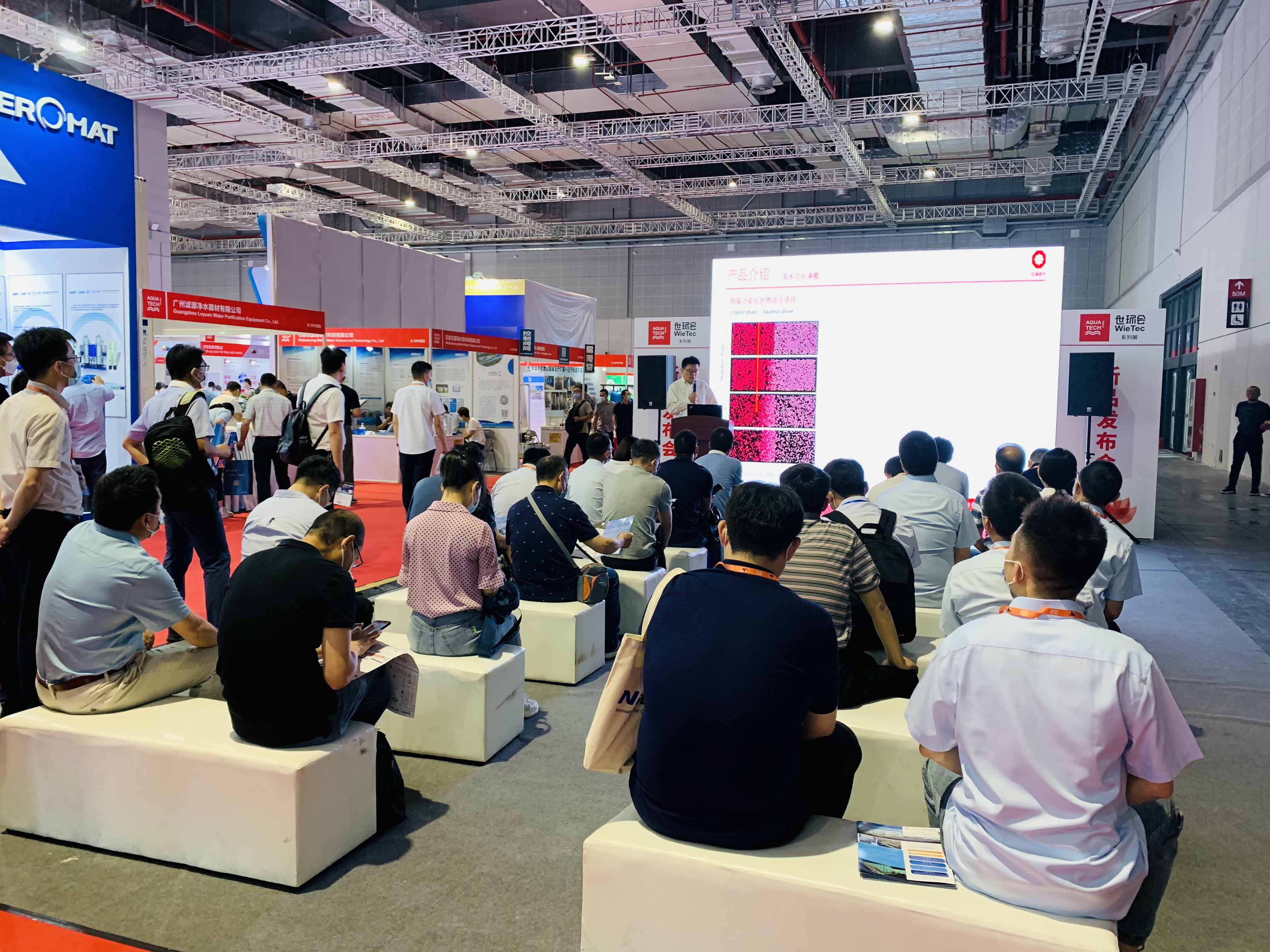 202106031727221622712442987887.jpg 圖:新品發(fā)布會(huì).jpg