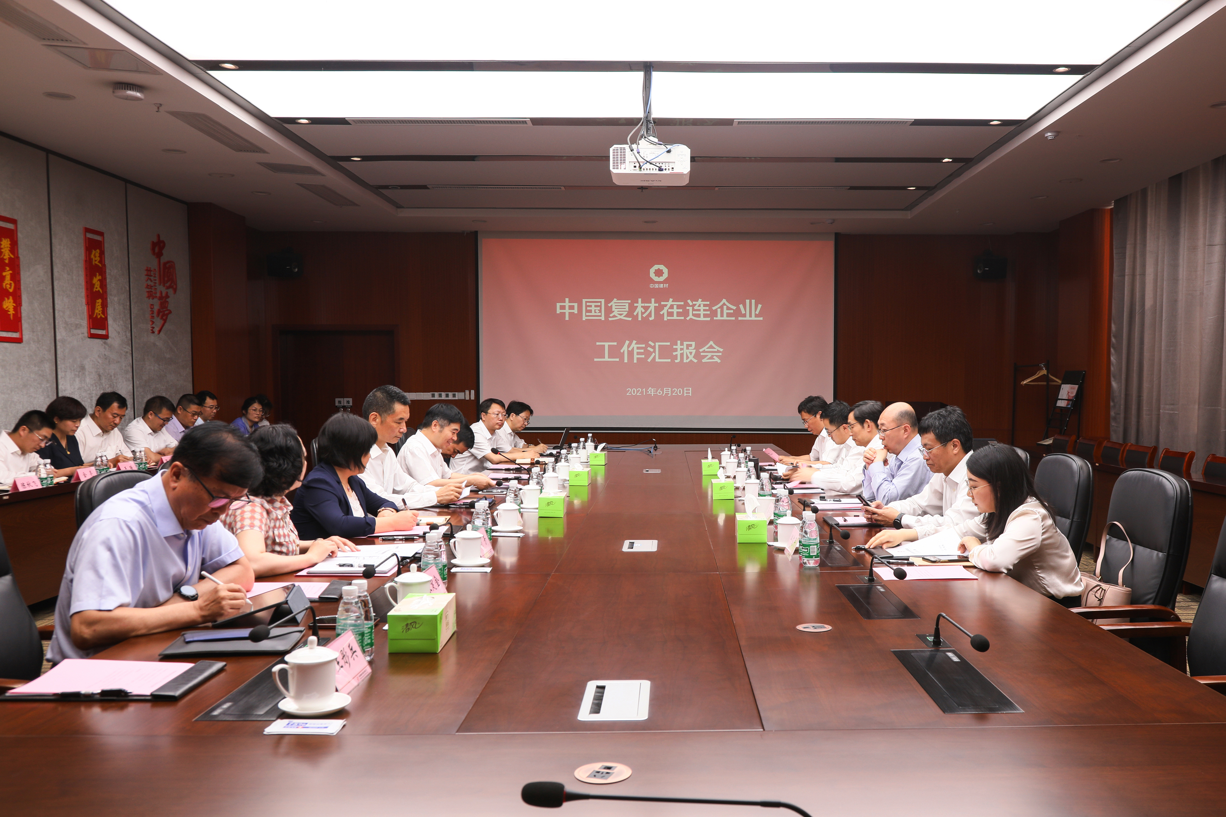 202106211646391624265199451444.jpg 852A4589.JPG