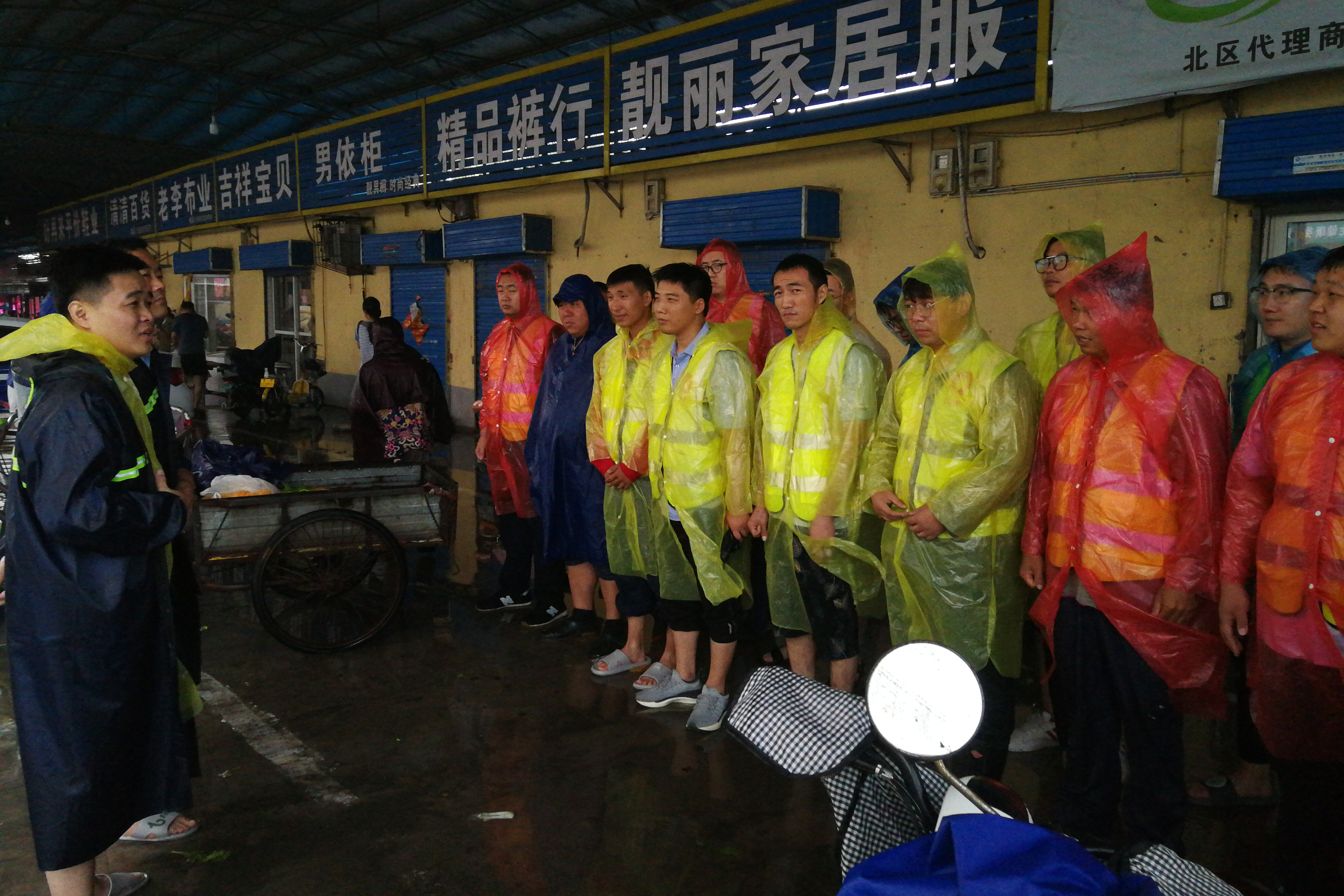 202107231230391627014639372559.jpg 守望相助2.jpg