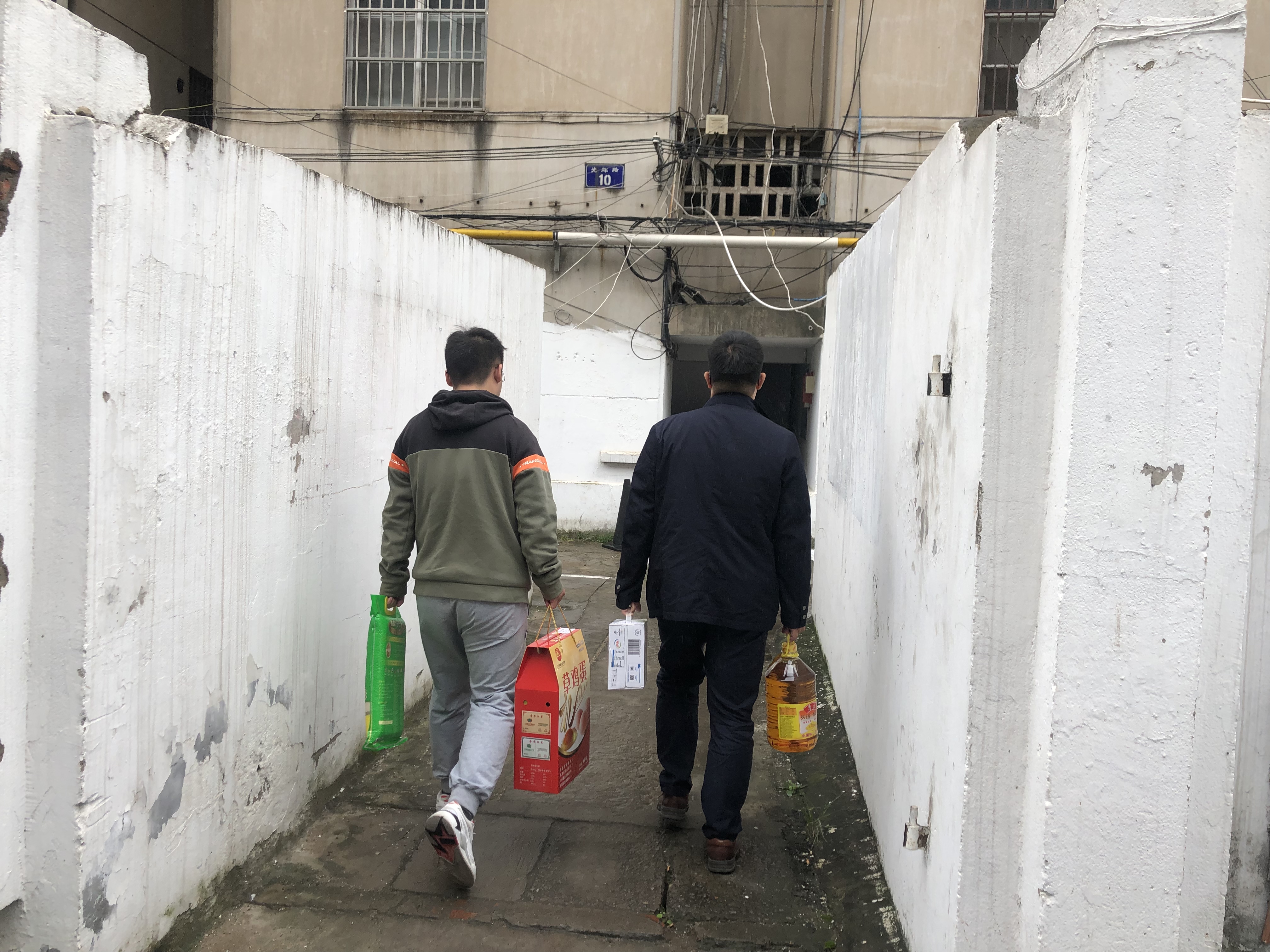 202110201453331634712813472221.jpg 微信圖片_20211020090629.jpg