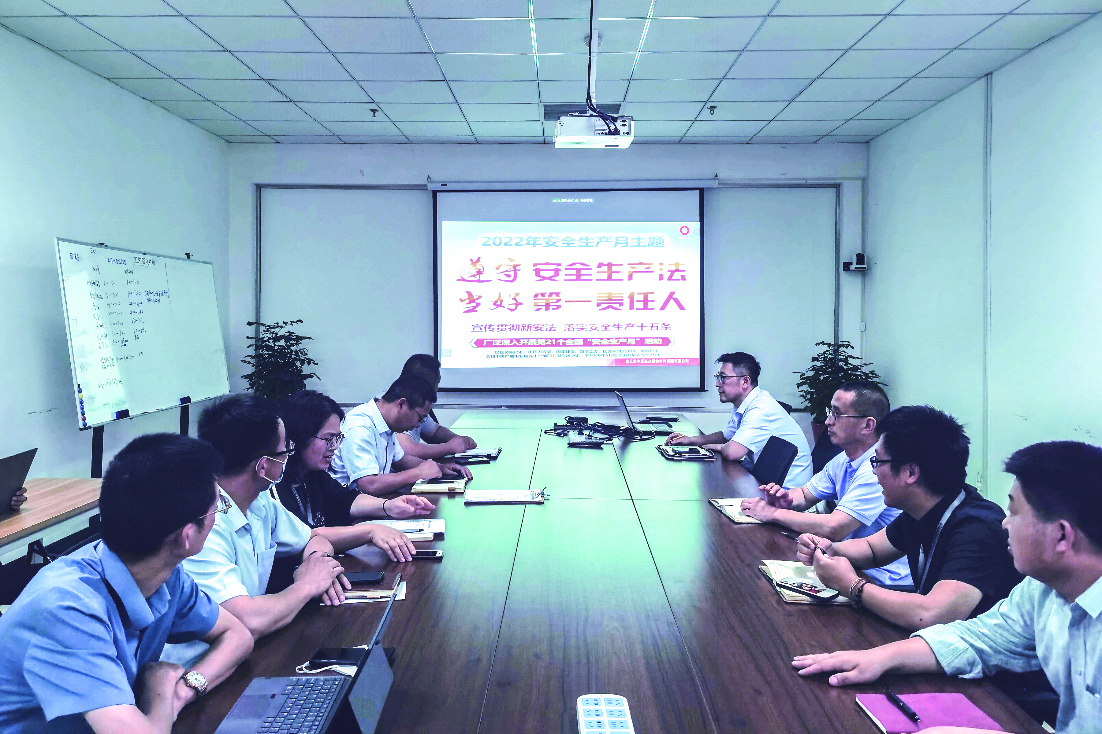 202207041023391656901419169963.jpg d2816ae3674eac14f2ee8ddf6fd35bb.jpg