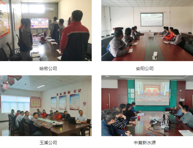 202210180910061666055406425533.png 2.png