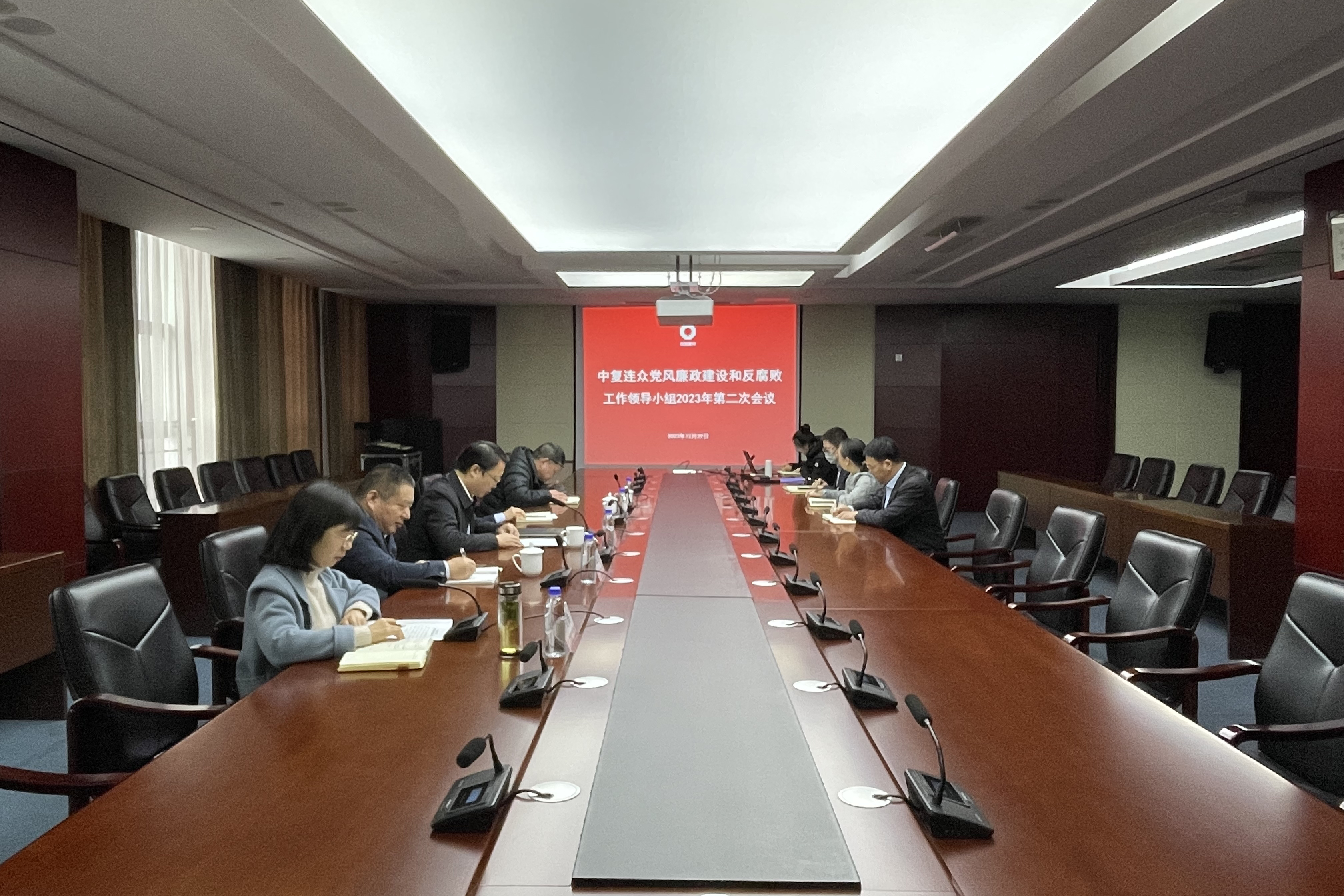 202401051427511704436071650688.jpg 微信圖片_20240103102556.jpg