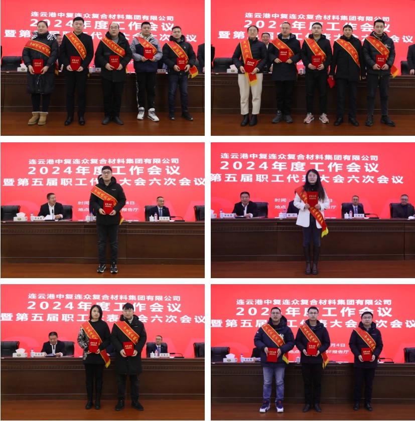 202402050952331707097953835829.png 微信截圖_20240205094354.png