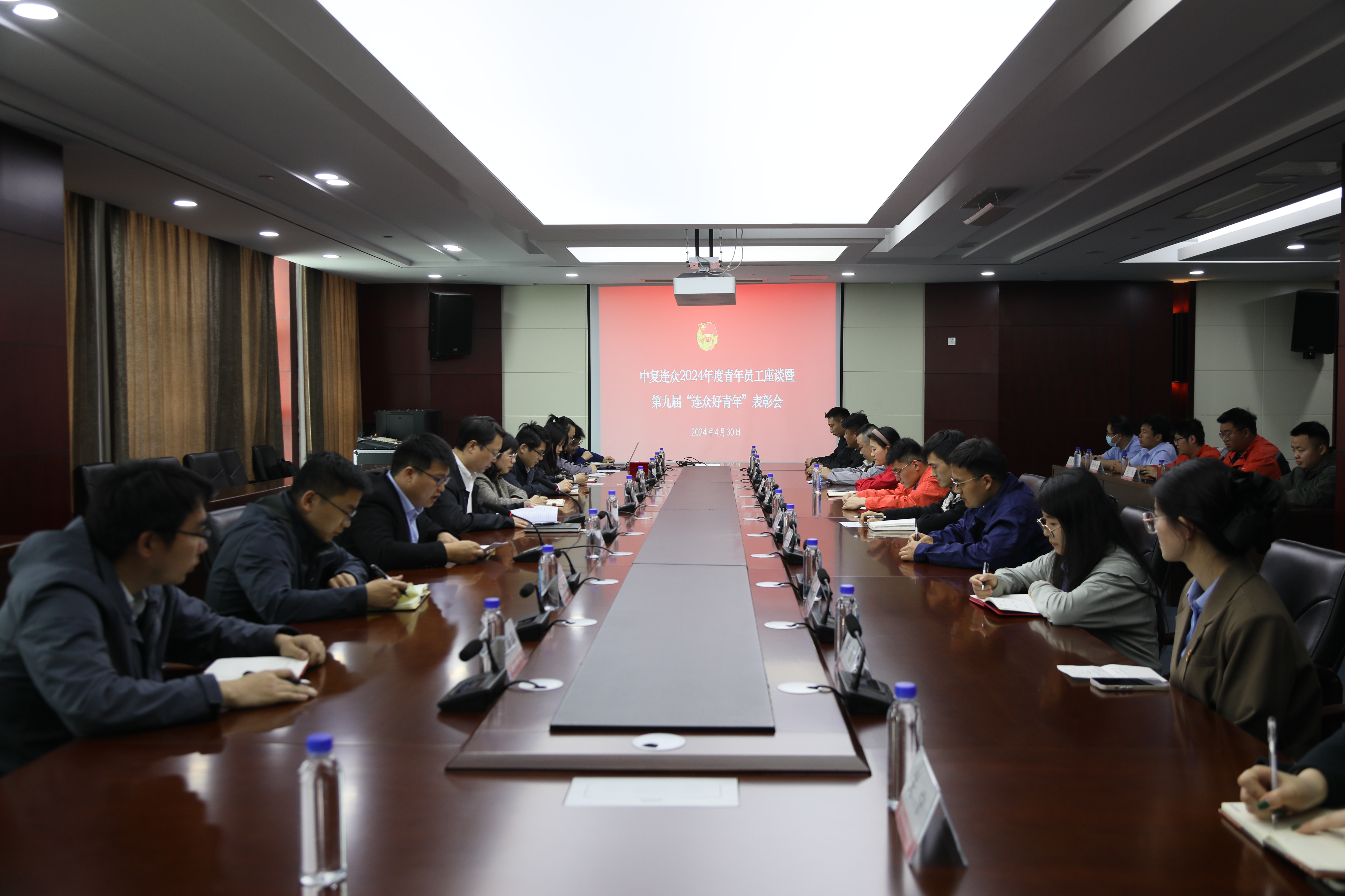 202405061410371714975837933530.jpg 202405061410371714975837933530.jpg