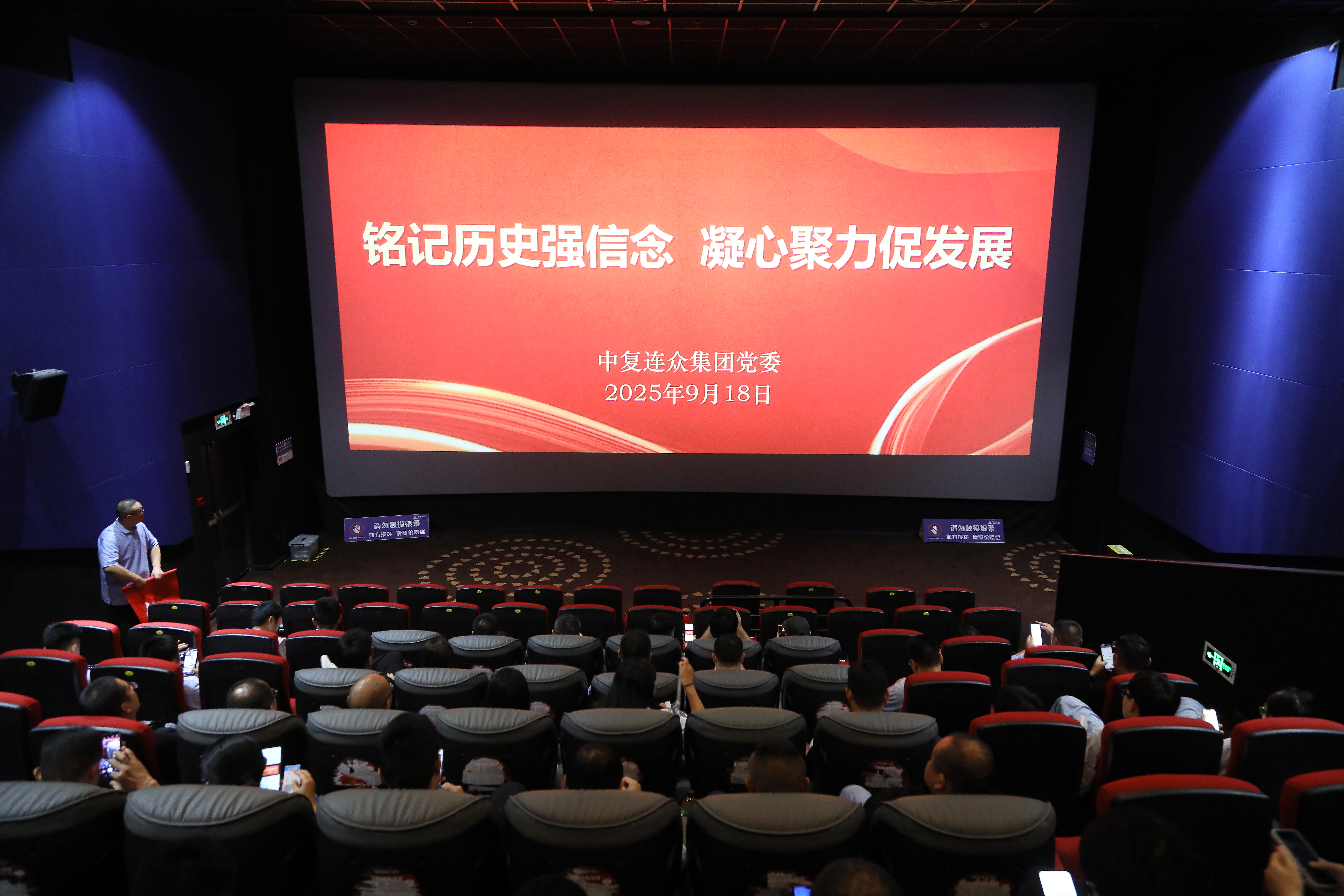 202510141416281760422588618545.jpg DPP_16314.JPG